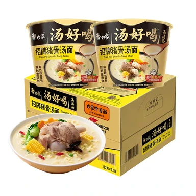 Bai Xiang Instant Noodles with Excellent Broth, Signature Pork Bone Broth, Bucket Packaging, 12 x 108 g