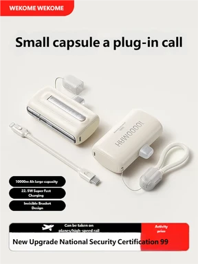 WEKOME Linglong 22.5W Super Fast Charging Portable Power Bank 10000mAh WP-113 Beige, Suitable for Apple, Huawei, Samsung, and Xiaomi Phones