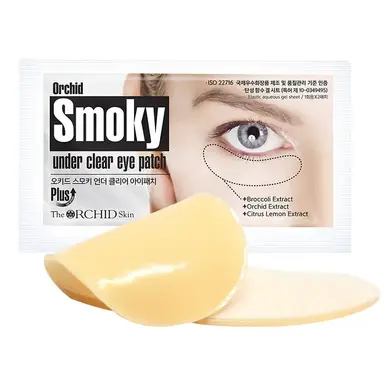 The Orchid Skin - Masque contour des yeux sculptant (10 paires par boîte, Teinte Smoky - anti-cernes)