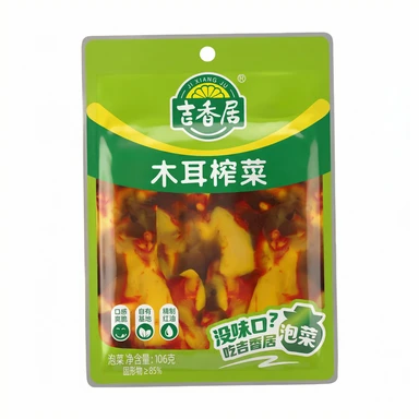 Ji Xiang Ju Preserved Veg with Black Fungus 106g