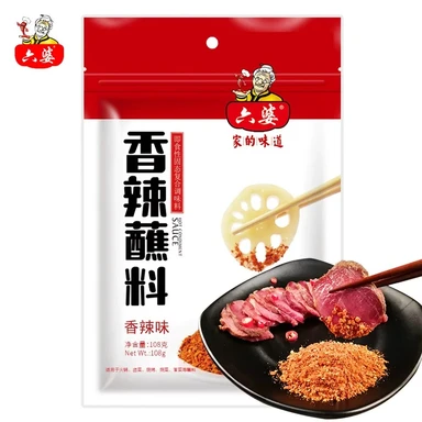 Liupo Pittige Dip Saus 108g