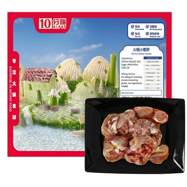 XF 10 HIPOT Hot Pot Chicken Gizzard 180g