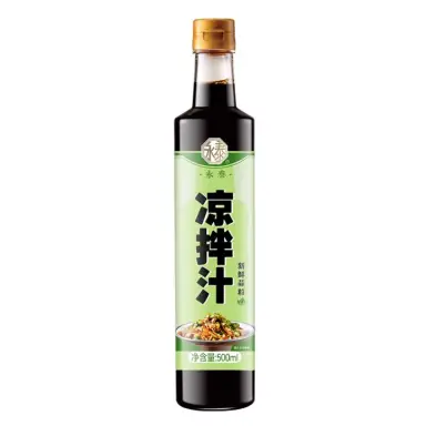 Yongtai Salad Dressing 500ml