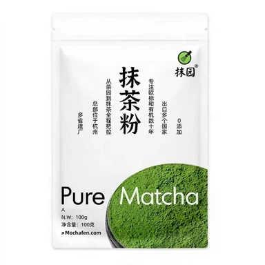 MoYuan Poudre de matcha - 100 g