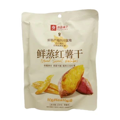 【Un excellent cadeau pour la fête de printemps】 Bestore Patate douce séchée et cuite à la vapeur 150 g