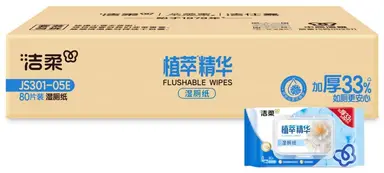 C&S Botanical Flushable Toilet Wipes ,Camellia Scent,  80 Sheets per Bag (Pack of 5)