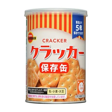 Bourbon Crackers Blik 75g