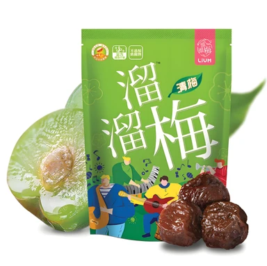 LiUM LLM Conserven van groene pruimen 160g