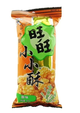 Biscuits craquants Wang Wang - Saveur originale 60g