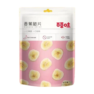 Be&Cheery  Bananenchips 75g