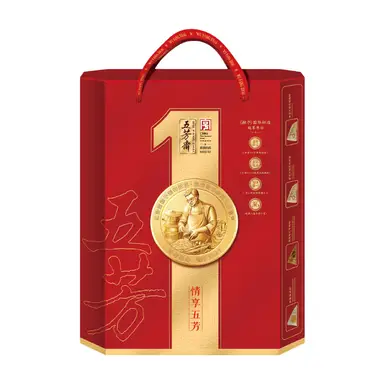 【Dragon Boat Festival】Wu Fang Zhai Qingshang Wu Fang zongzi geschenkdoos 1200 g (12 stuks)