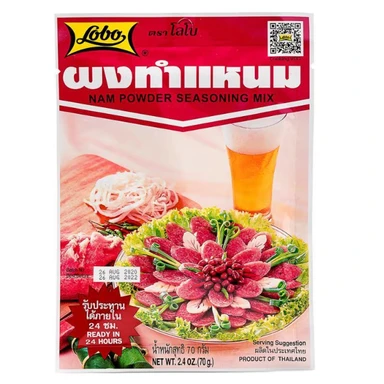 Lobo Seasoning Mix Nam Powder Bag 70 G