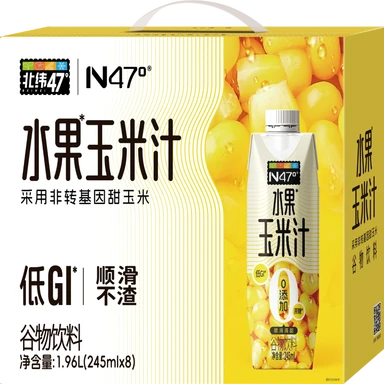N47° Sweet Corn Juice 245ML*8