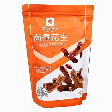 Bestore Cacahuètes braisées Bestore 268 g