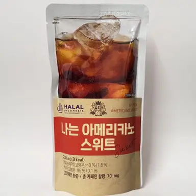 Three Women My Pick Americano gesüßt 240 ml