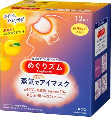 Kao MegRhythm Warme Dampf-Augenmaske Yuzu 12 Stück Grapefruit