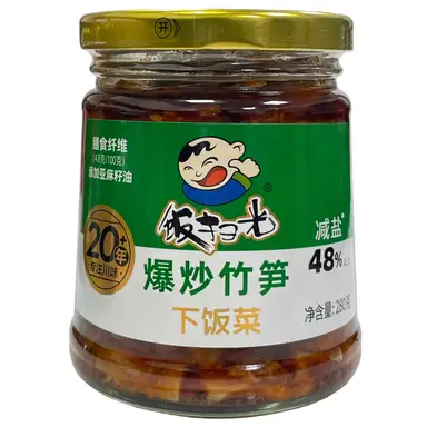Fan Sao Guang Pousses de bambou sautées - 280 g