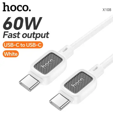 HOCO X108 USB-C TO USB-C Silicone Charging Cable White