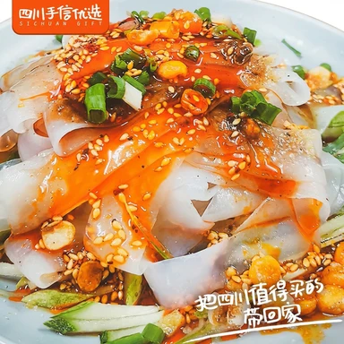 Yuanxian Konjak-Kühlteig 268 g