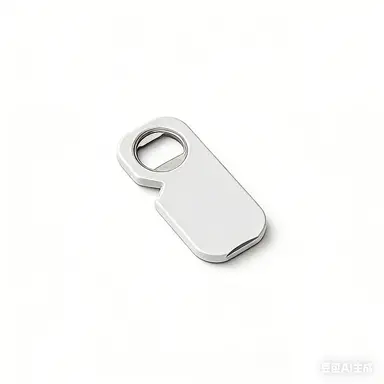 BJ Multifunctional Magnetic Beer Bottle Opener