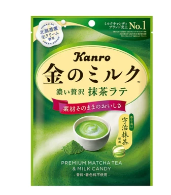 Kanro Gold Melkzoet Matcha Latte 61g
