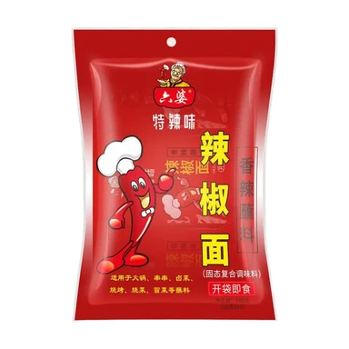 LP Pittige Chilipoeder 100g