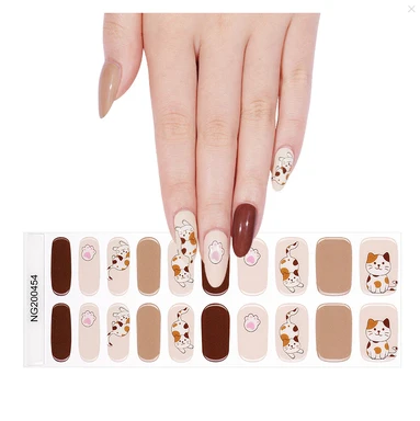 MeoMagic accessoires gel nagelstickers 20 stuks 14 201