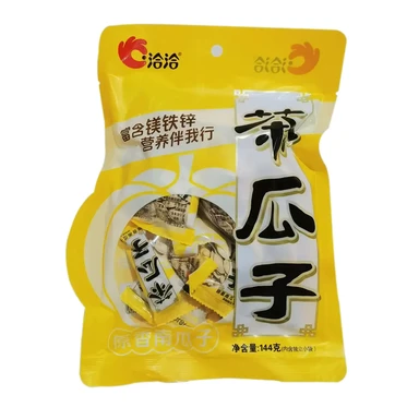 Qiaqia thee-pompoenpitten Naturel 144g