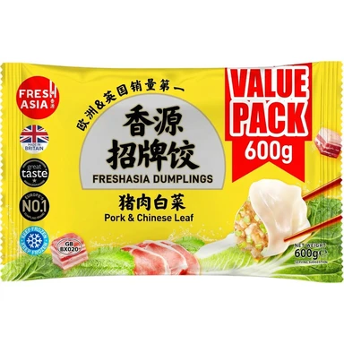 FRESHASIA dumplings met varkensvlees en chinese kool 600 g【voordeelverpakking】