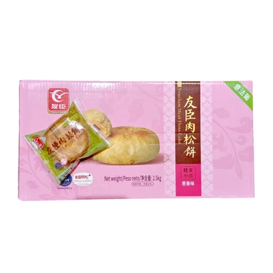 Youchen Rindfleischbrot mit Zwiebelgeschmack 2,5 kg