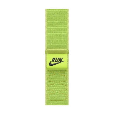 Apple Watch Nike Sport Loop - Volt Splash (40mm)