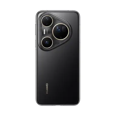 HUAWEI Pura 80 Ultra, Gold-Schwarz