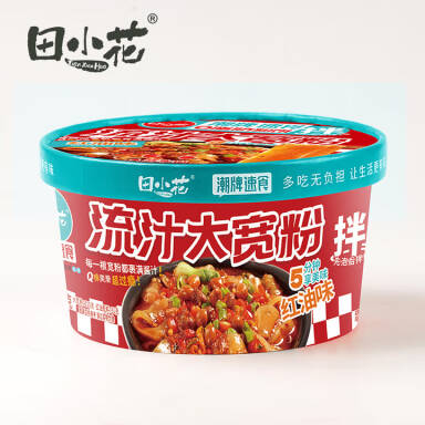 Tian Xiaohua 0 Fat Wide Noodle Capsicol Flavor271g 田小花碗装0脂流汁大宽粉红油味271g