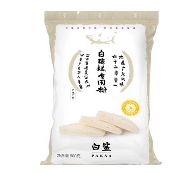 Préparation pour Pudding 500 g