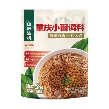 YUNSHANBAN Add 0 mixed noodle sauce 30g x 5
