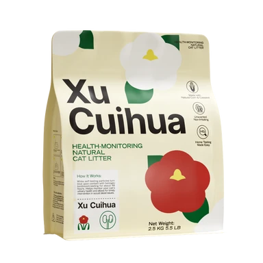 XUCUIHUA Litière végétale pour chat - Détection de sang occulte 2.5kg