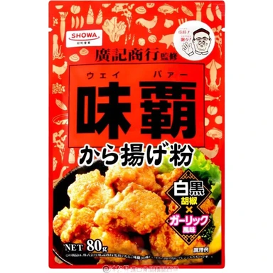 Weipa Kipkruidenpoeder 80g