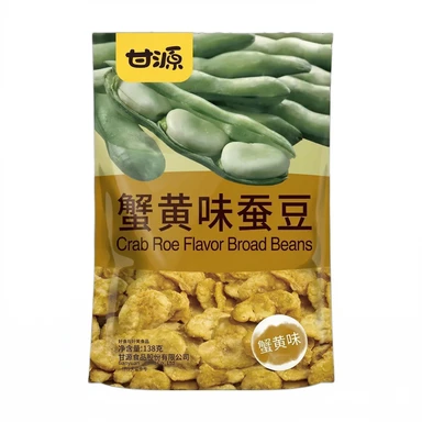 Gan Yuan Broad Bean Crab Flavour 138g