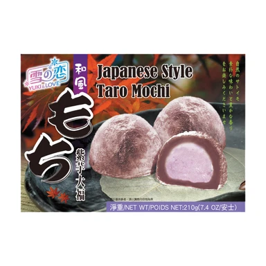 Yuki & Love Mochi style japonais à l’igname violette - 210 g