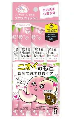 Okuchi Portable Mouthwash 11ML x 5 Strips (Peach)