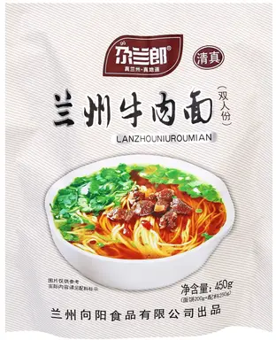 Galanlang Nouilles au boeuf de Lanzhou - 450 g