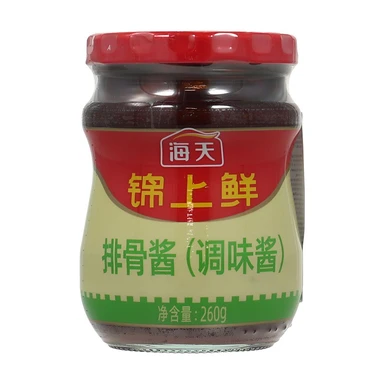 Haday Sauce pour côtes levées fraîches haïtiennes 260g