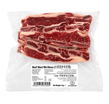 【Back-to-School】【Barbecue】Kinda Beef Short Rib Slices 1kg