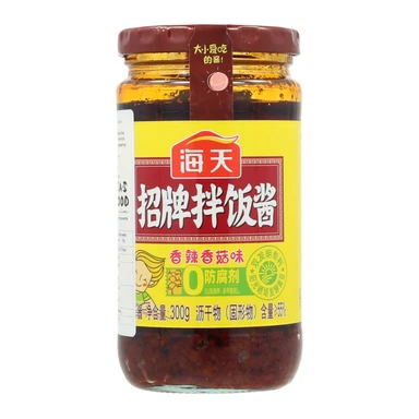HADAY Signature Rice Seasoning, Spicy Shiitake Flavor, 300g
