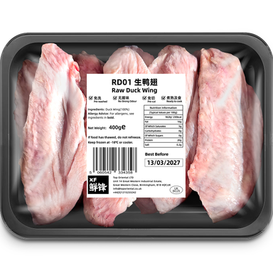 XF Raw Duck Wing 400g