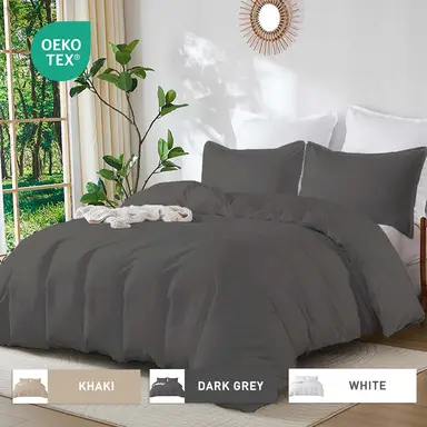 LeBonsoir Dark Gray Bedding Duvet Cover Set，230x220cm/50x75cmx2 Breathable Durable Soft Comfy， with Zip， 3 Pieces， Includes 1 Duvet Cover & 2 Pillowcases，NO Comforter