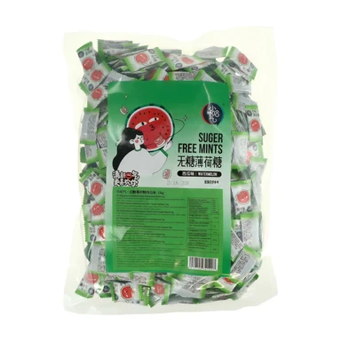 Xiao Ha Qi Zuckerfreie Minzbonbons Wassermelone 1kg