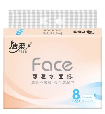 【Back-to-School】C&S 3ply 100sheets Facial Tissue（8 bags）