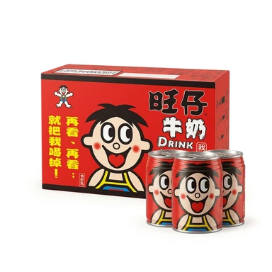 Want Want Milch Originalgeschmack 245 ml * 24 Dosen/Karton