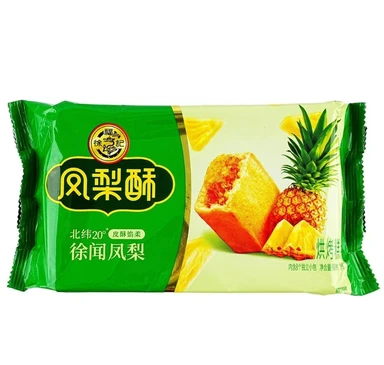 Hsu Fu Chi Pineapple Cake 184g